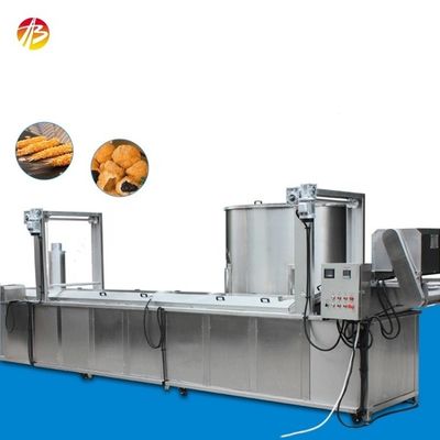 自動 500kg 容量 500L ポテトチップス 揚げのためのフレンチフライス フライヤーマシン