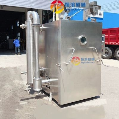 ファストフード フラワーベーカリー 果物・野菜 掃除機 5.5KW 掃除ポンプ