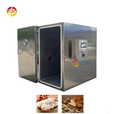前冷却 食品 パン屋 果物 パスタ 冷却装置 温度 8-35C 調節可能