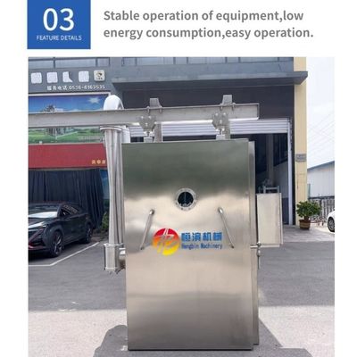 迅速冷却機能 パン製品と調理食品用真空冷却機 体重600kg