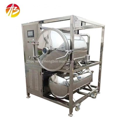 調味料工場 50kg / バッチ 食品用 フルーツ・野菜用 真空冷凍乾燥機
