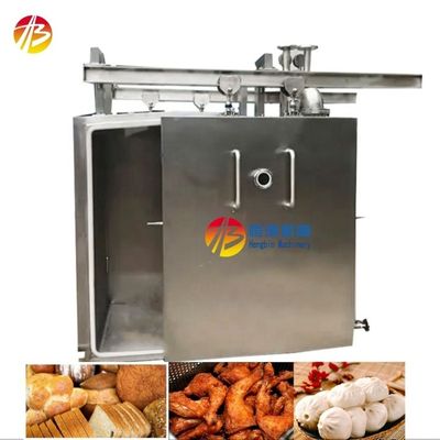 バキュムポンプ パワー 5.5KW 料理冷却装置 食品 焼肉 果物 パスタ