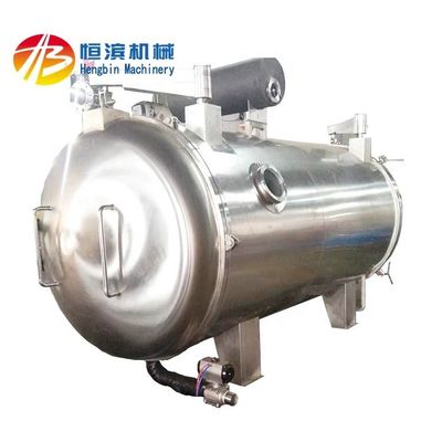 高生産性産業用真空冷凍乾燥機 批量容量200kg