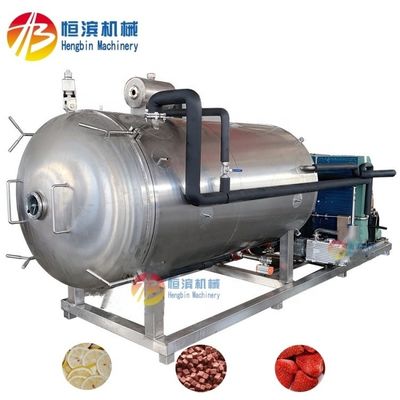 高生産性産業用真空冷凍乾燥機 批量容量200kg
