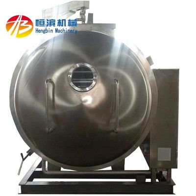 商業用冷凍乾燥機 1400*1000mm トレイサイズ 肉加工工場