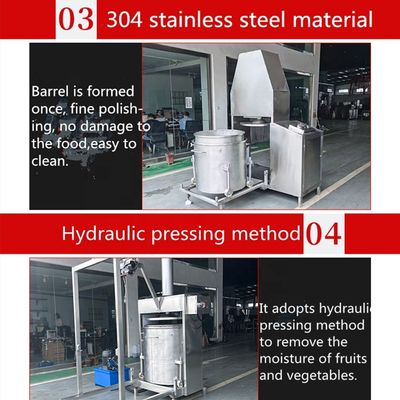304 不同鋼 水力冷圧汁機 商業用オレンジジュース生産用