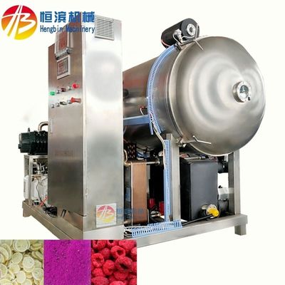 200kg/Lot 容量 バクオム冷凍脱水機 花とキャンディーズ冷凍乾燥機